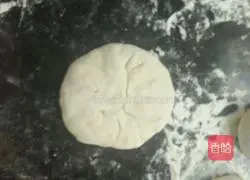 Illustration of how to make potato shredded cake 4