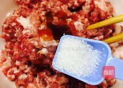 Illustration of how to make steamed meatloaf with pickled vegetables 3