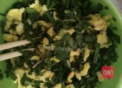 Illustration of how to make leek and egg dumplings 4