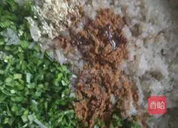 Illustration of how to make Sixi dumplings 6