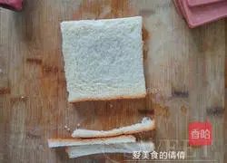 Sandwich Recipe Illustration 4