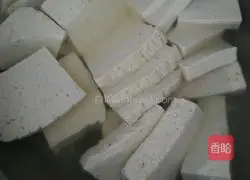 Illustration of how to make tofu steamed buns 2