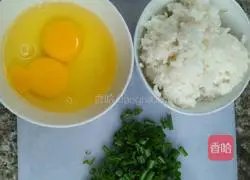 Exclusive fish-flavored egg fried rice recipe illustration 1