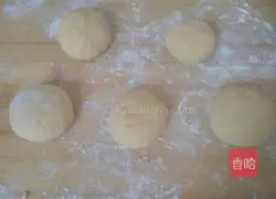 Illustration of how to make pumpkin steamed buns 4