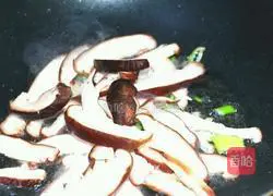 Illustration of how to make mushroom and vegetable cheese cake 9