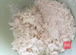 Illustration of how to make goldfish dumplings 2