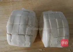 Illustration of how to make crispy steamed buns with cheese and ham 2