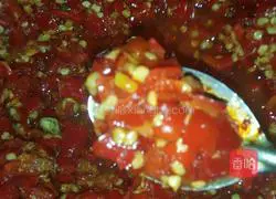 Laoganma's fried rice recipe illustration 4