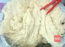 Illustration of how to make five-pointed star steamed buns 7