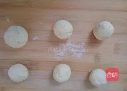 Illustration of how to make sweet potato glutinous rice cakes 6