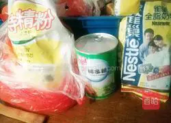  Dabai [Coconut Milk Steamed Bun] Recipe Illustration 1