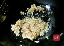 Illustration of how to make lettuce and pork dumplings 7