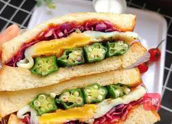 Vegetable Sandwich Recipe Illustration 14