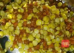 Illustration of how to make fragrant fried rice 3