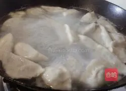 Illustration of how to make fennel dumplings 8