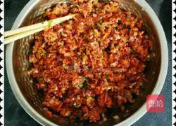 Illustration of how to make beef, green onion and carrot buns 3