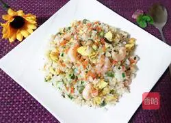 Assorted fried rice Illustration of practice 18