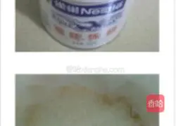 Illustration of how to make vegetable fancy steamed buns 1