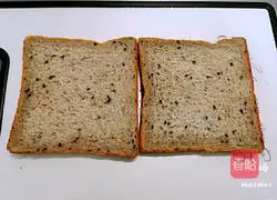 Illustration of how to make strawberry sandwich breakfast (Christmas occasion) 3