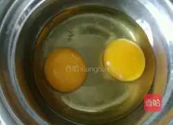 吉祥Illustration of how to make Sanbao fried rice 3