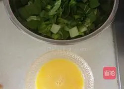 Illustration of how to make fried noodles with shredded vegetables and pork 5