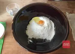 Illustration of how to make green onion ghee cake 1 