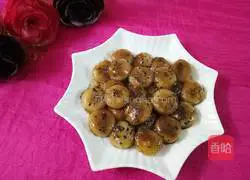 Illustration of how to make glutinous rice balls 1