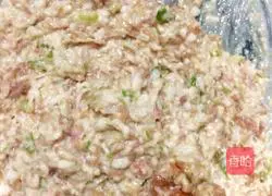 Illustration of how to make celery meat dumplings 4