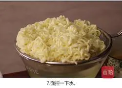 Illustration of how to make fried instant noodles 7