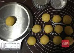 Illustration of how to make coconut shredded cake 11