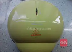 Salad Rice Carrot Egg Pancake Illustration of how to do it 1