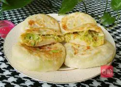 Illustration of how to make cabbage and shrimp cakes 20