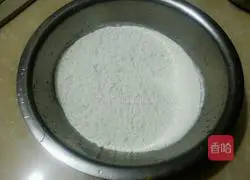 Illustration of how to make crispy meat pot pie 3