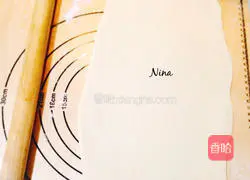 Illustration of how to make milk-flavored steamed buns 6