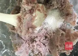 Illustration of how to make taro cake 2