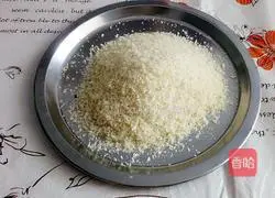 Illustration of how to make crispy glutinous rice balls 3