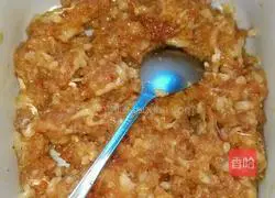 Illustration of how to make steamed cabbage dumplings 3