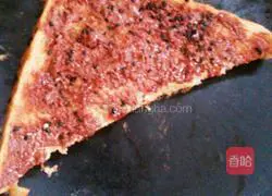 Illustration of how to make egg sesame chocolate sauce sandwich 6