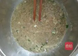 Illustration of how to make fresh grasshopper shrimp cakes 2