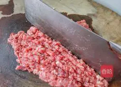 Illustration of how to make leek and moss dumplings 2