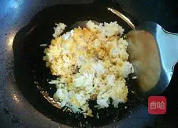 Colorful Pineapple Fried Rice Recipe Illustration 5