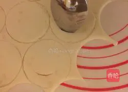 Illustration of how to make smiley potato pancakes 6