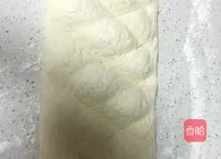 Illustration of how to make candied thousand-layer steamed cake 6