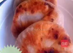 Illustration of how to make mushroom meat pie 12