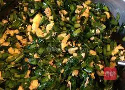 Illustration of how to make leek and egg dumplings 4