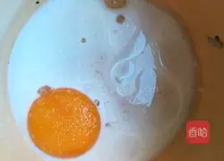 Red bean cake recipe 2