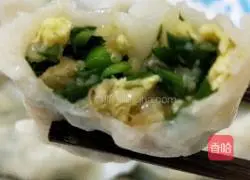 Chives and egg fritters Illustration of how to make meat dumplings 16