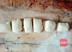 Illustration of how to make eggplant buns 5