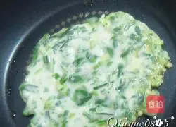 Leek Cake Recipe Illustration 3