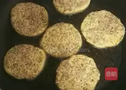 Pumpkin sesame cake recipe 11